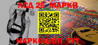 мефедрон мука Ангарск