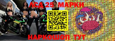 первитин Анжеро-Судженск