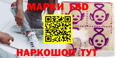 первитин Анжеро-Судженск