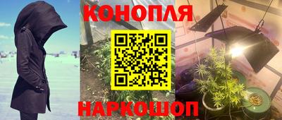 мефедрон мука Ангарск