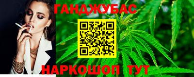кокаин VHQ Баксан