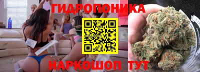 первитин Анжеро-Судженск