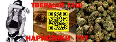 первитин Анжеро-Судженск