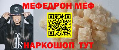 дживик Аша